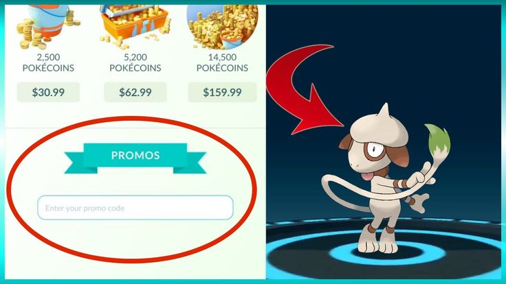 free 100 pokemon go promo codes 2019 pokemon go code