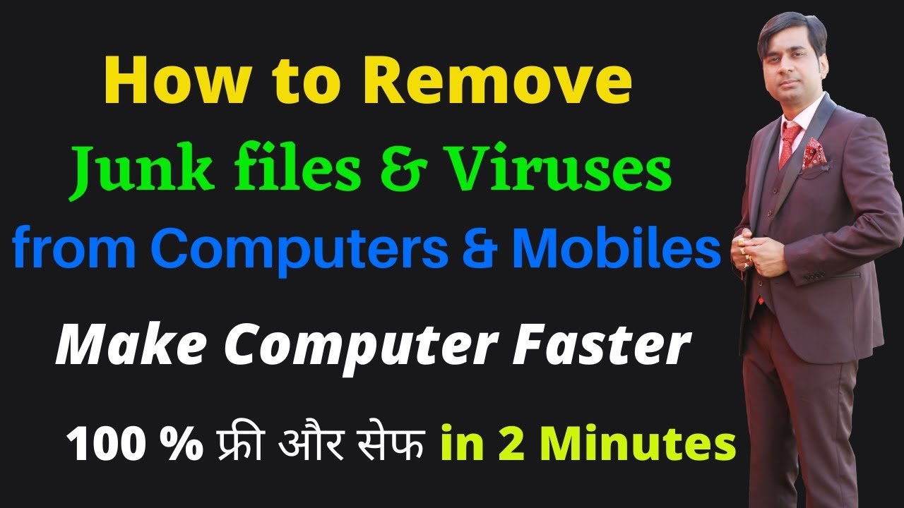 How to Remove Virus from Computer