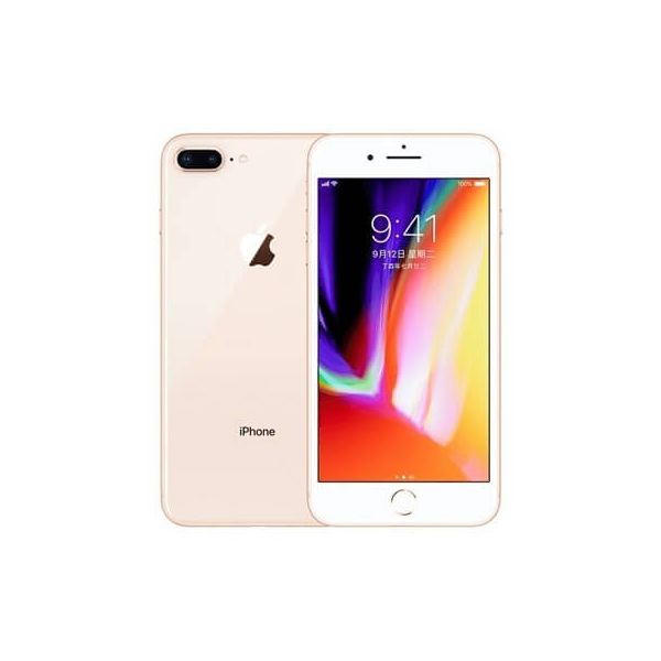 Sell My Apple iPhone 8 Plus 64GB For Cash