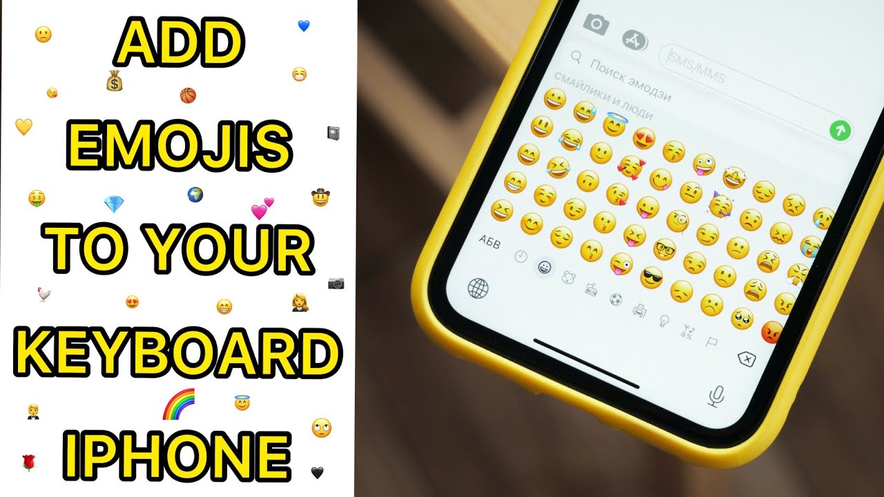 How To Add Emojis To Your Keyboard On iPhone, iPad, Or ...