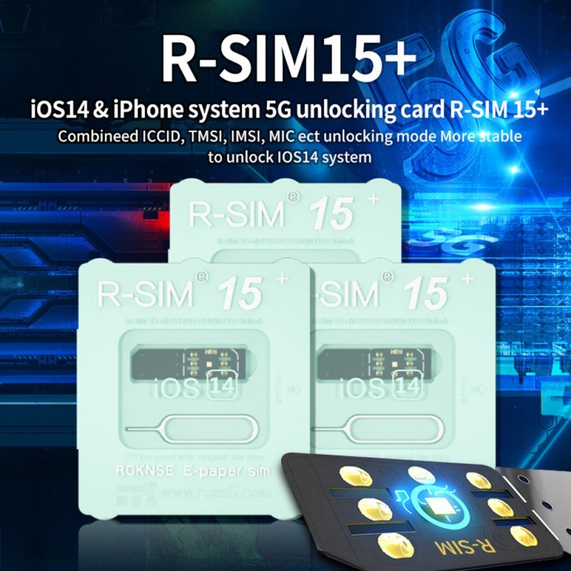 RSIM15+ 2021 R