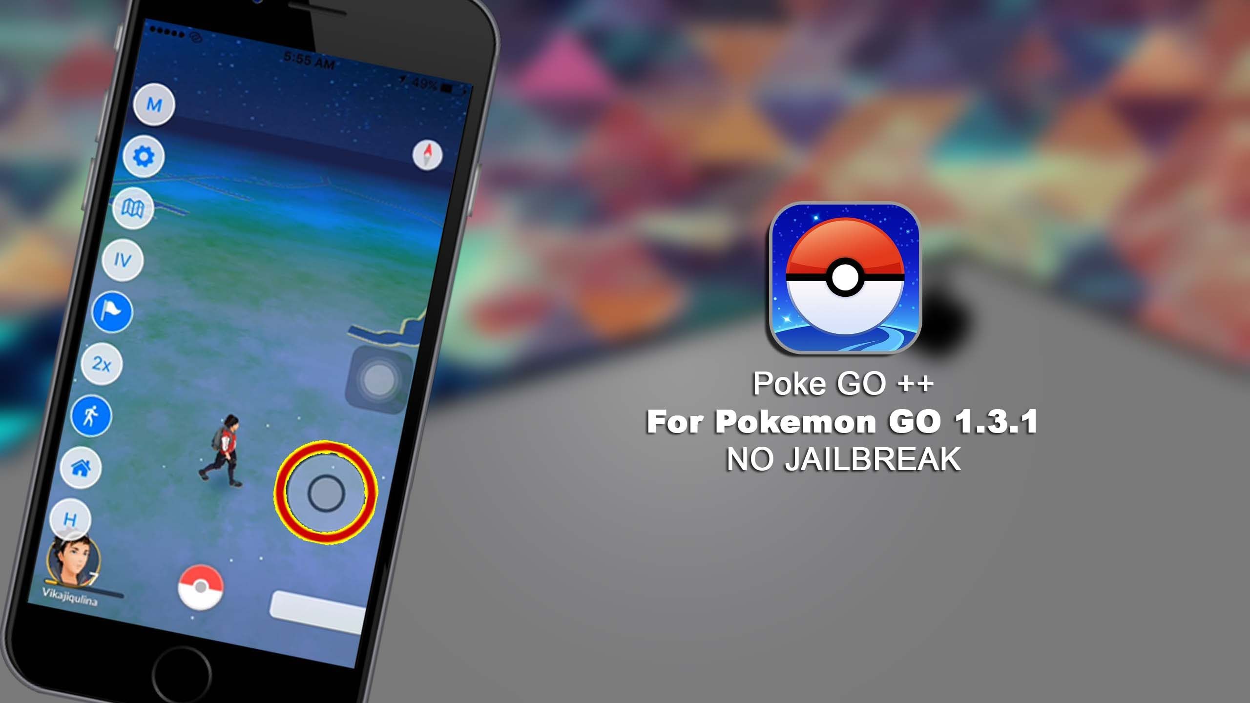 How To Get A Joystick In Pokemon Go On iPhone