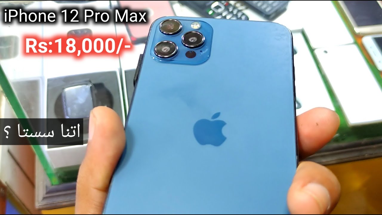 You Can Buy iPhone 12 Pro Max in 18000
